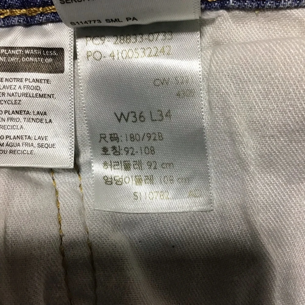Levi's 512 Men's Slim Tapered Fit Light Wash Jeans